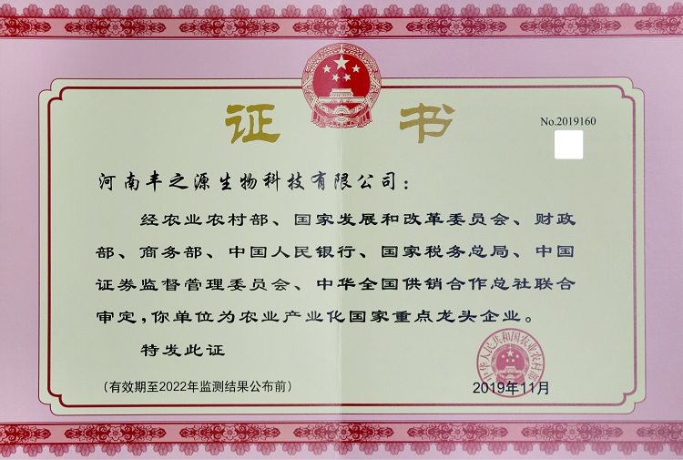 九游网页版-九游（中国）被评为