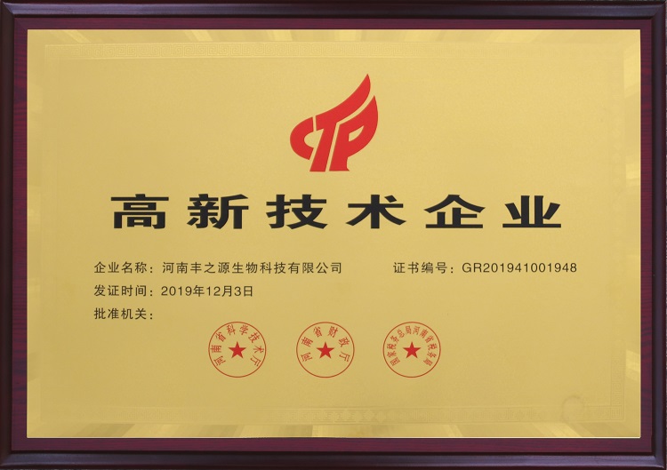 九游网页版-九游（中国）